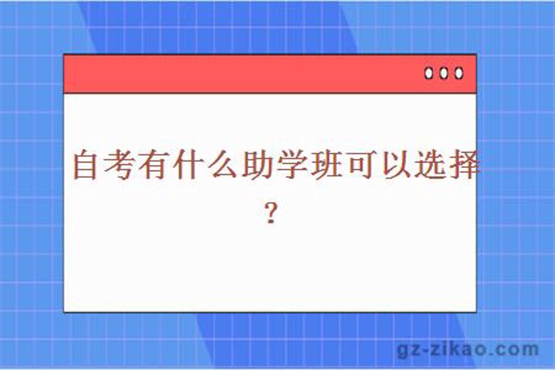 深圳教育咨询：未来趋势与发展方向
