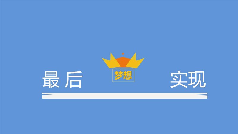 深圳的家长如何选择适合孩子的教育机构?
