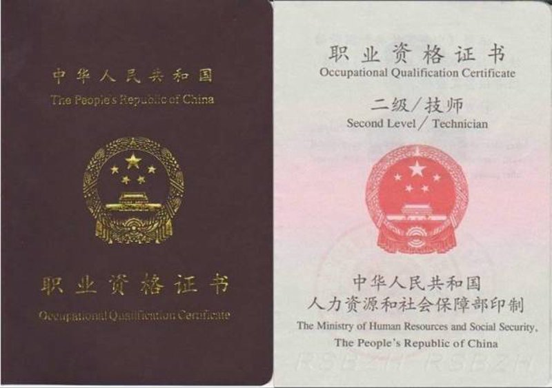 在深圳这座快节奏的城市里,如何选择一家合适的教育咨询机构?