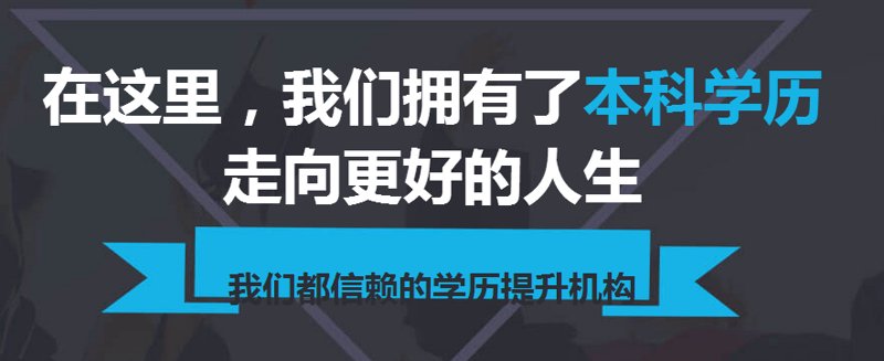 职业技能培训:让你在未来职场中脱颖而出