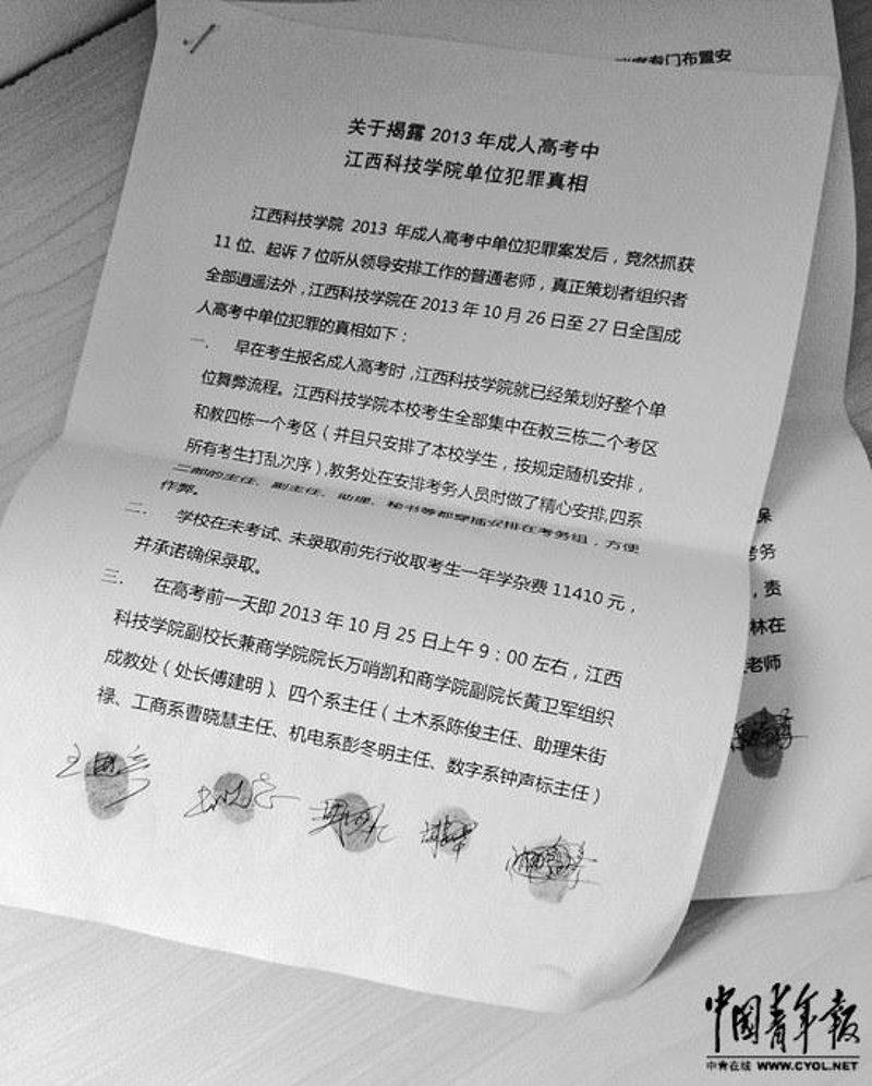 在当今社会，随着知识经济的发展和科技的进步，越来越多的人开始意识到终身学习的重要性。今天我们就来探讨一下如何通过不同途径实现学历的提升。